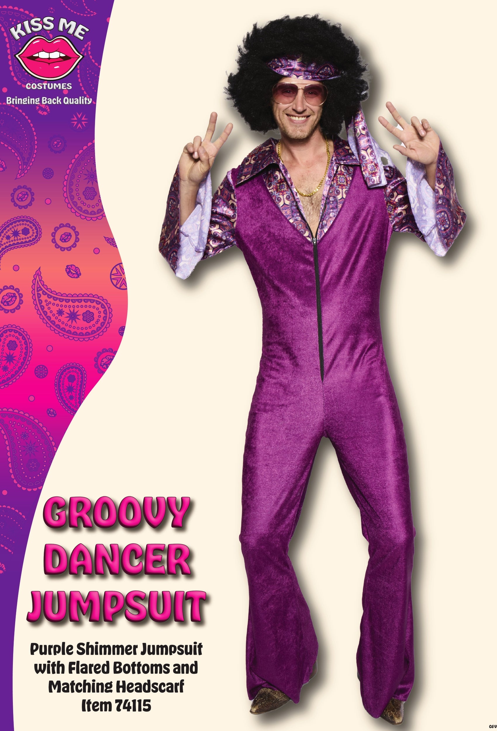 Groovy Dancer Man